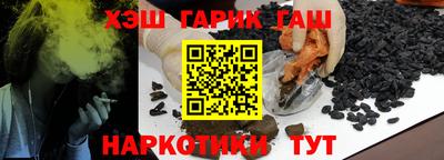 экстази Гатчина