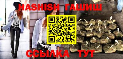 амфетамин Гай