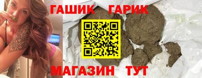 экстази Гатчина