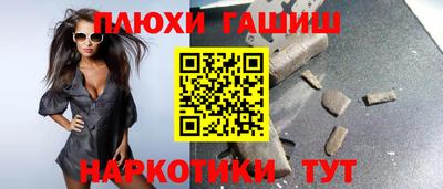 амфетамин Гай