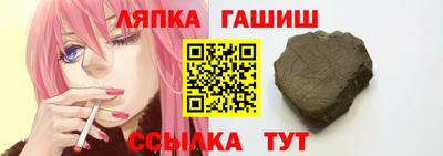 кокс Гагарин