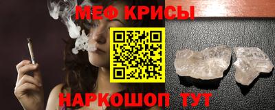 экстази Гатчина
