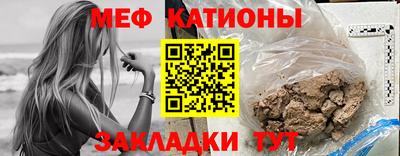 экстази Гатчина