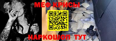 кокс Гагарин