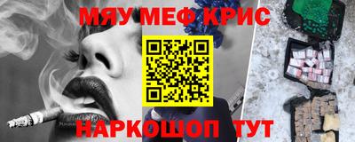 экстази Гатчина