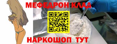 экстази Гатчина