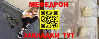 экстази Гатчина