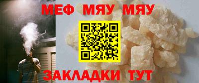 амфетамин Гай