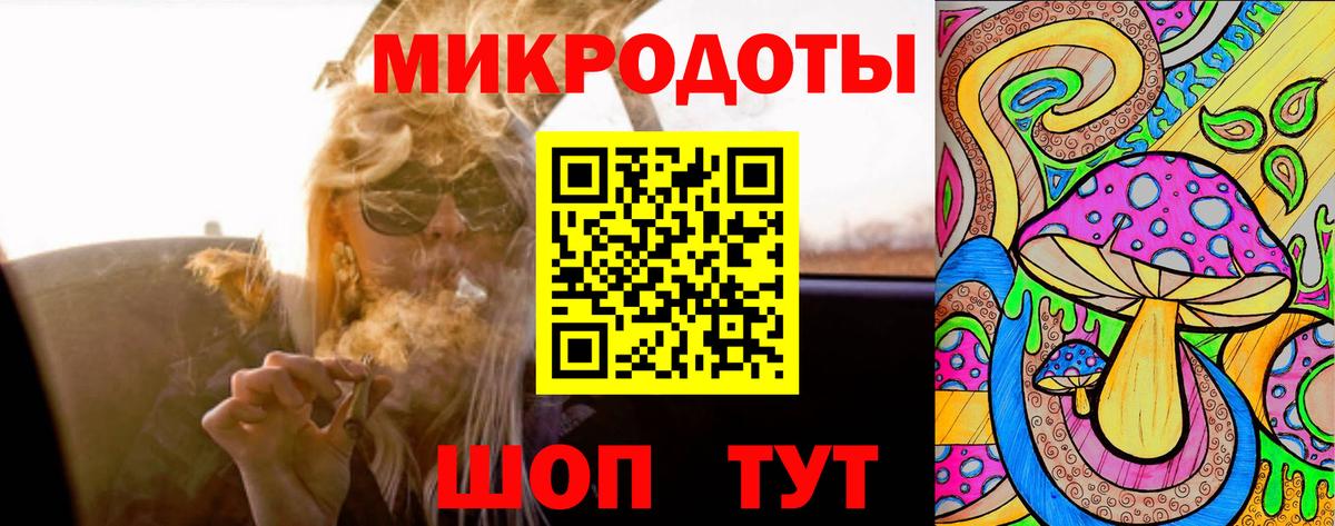 Псилоцибиновые грибы Magic Shrooms  Псилоцибиновые грибы мухоморы  Кизилюрт  Вход с VPN 